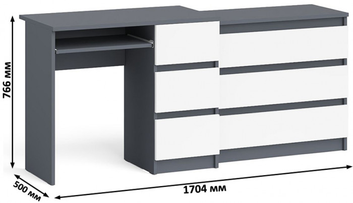 Мори Стол компьютерный МС-6 правый + Комод МК800.1, цвет графит/белый, ШхГхВ 170,4х50х76,6 см., выдвижные ящики справа, НЕ универсальная сборка
