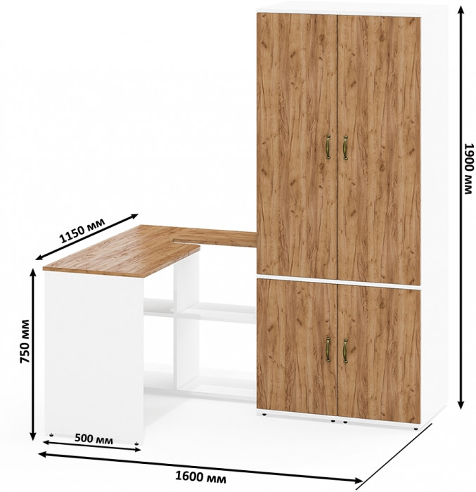 Лидер-8 Стол + Пенал МД 23Б + Пенал МД 23Б, цвет белый шагрень/крафт золото, ШхГхВ 245х50х75/190 или 115х160/50х75/190 см., НЕ ун. сборка