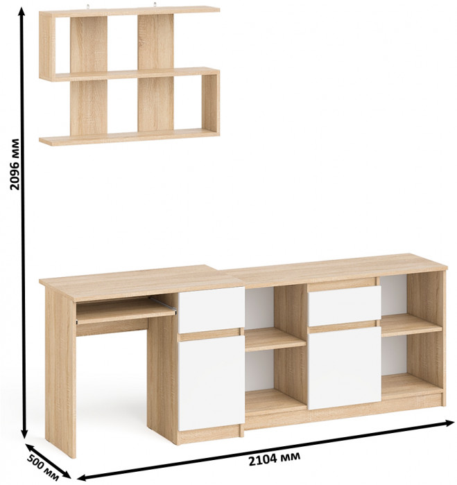 Мори Стол компьютерный МС-1 правый + Тумба МТВ1204.1 + Полка 900, цвет дуб сонома/белый, ШхГхВ 210,4х50х209,6 см., НЕ универсальная сборка