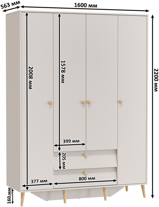 Афина Спальня 4-75930М1к.с. Шкаф 4-х дверный с двумя ящиками, цвет кашемир серый, ШхГхВ 160х56,3х220 см., цвет ножек: тик