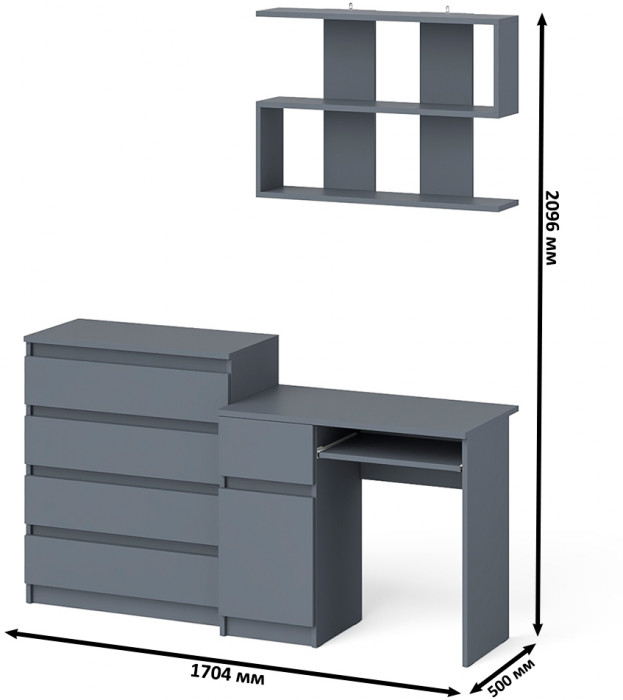 Мори компьютерный стол МС-1 левый + Комод МК800.4 + Полка 900, графит