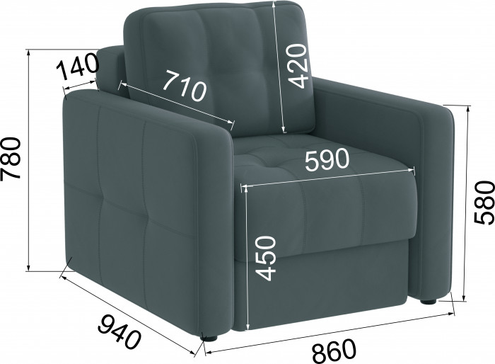 Кресло Брэй, Серый