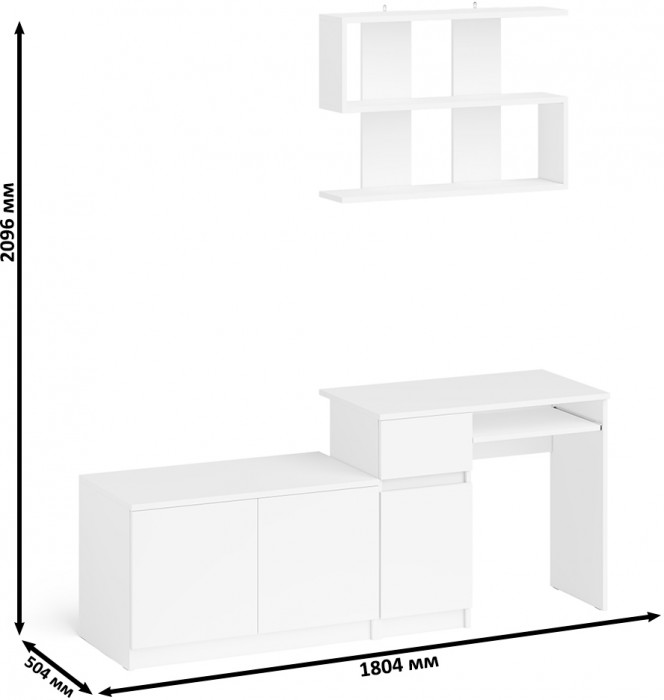 Мори компьютерный стол МС-1 левый + Тумба МА900.1 + Полка 900, белый