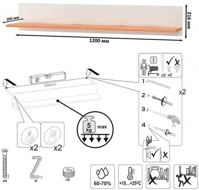 Остин Прихожая 66, цвет белый шагрень/дуб крафт золотой, ШхГхВ 160х41,6х160 см.