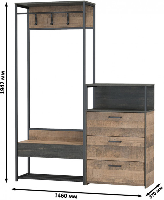 Трувор 15.120 Прихожая + 13.307.02 Комод с ящиками, дуб гранж песочный/интра