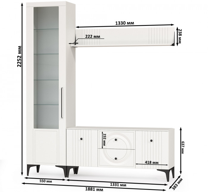 Валенсия Гостиная № 055, ЛДСП белый шагрень/МДФ белый шагрень