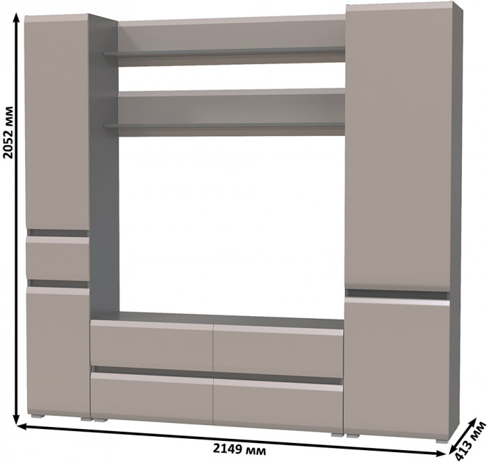 Сидней Комплектация № 071, корпус: антрацит/фасады: МДФ веллюто капучино