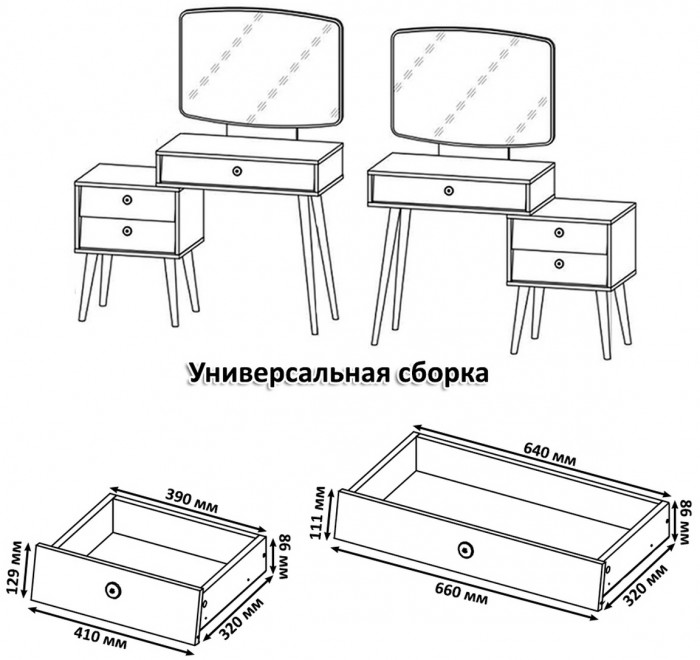 Афина Спальня 02-1600, цвет кашемир серый, сп.м. 1600х2000 мм., б/м, основание есть - фанера