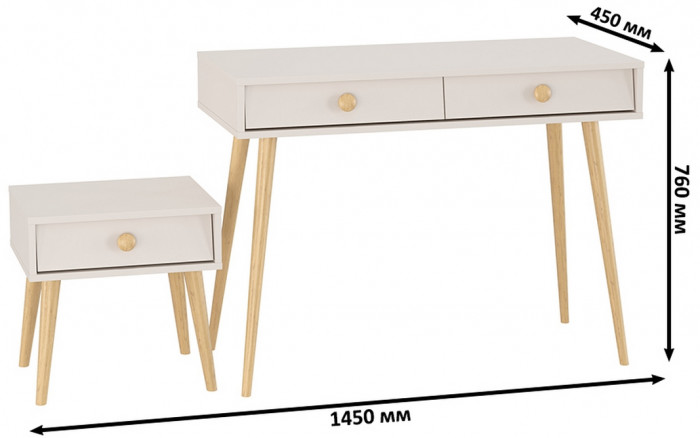 Афина Спальня Стол + Тумба прикроватная, цвет кашемир серый, ШхГхВ 100х45х76 + 45х37х45 см., универсальная сборка