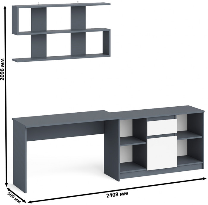 Мори Стол письменный МСП1200.1 + Тумба МТВ1204.1 + Полка 1200, цвет графит/белый, ШхГхВ 240,8х50х209,6 см., универсальная сборка