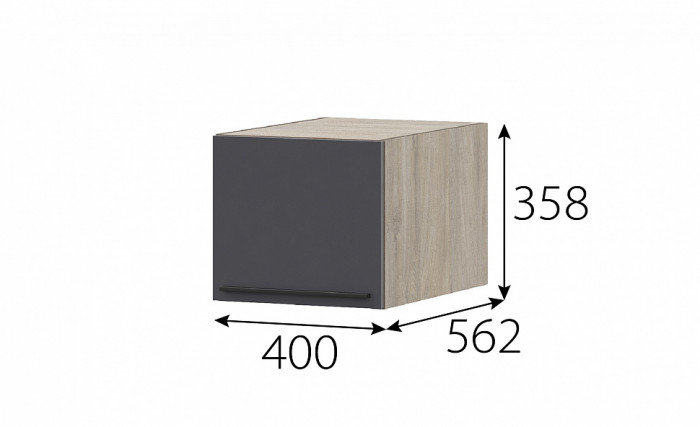 КГ Этна шкаф навесной барный 400 Софт графит