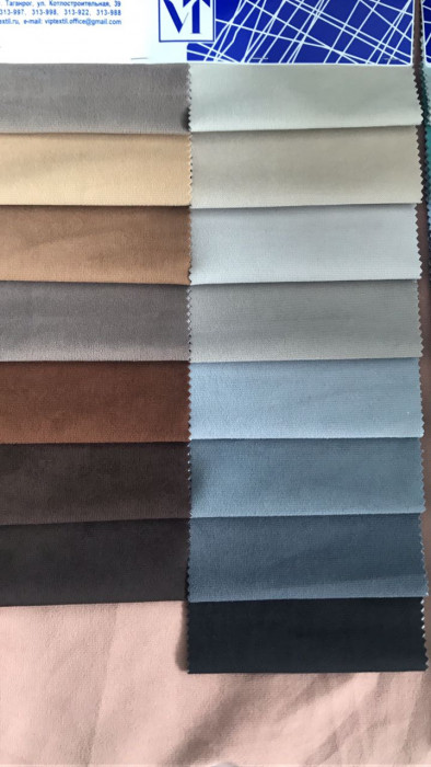 Диван офисный нераскладной Честер 2-х местный, велюр