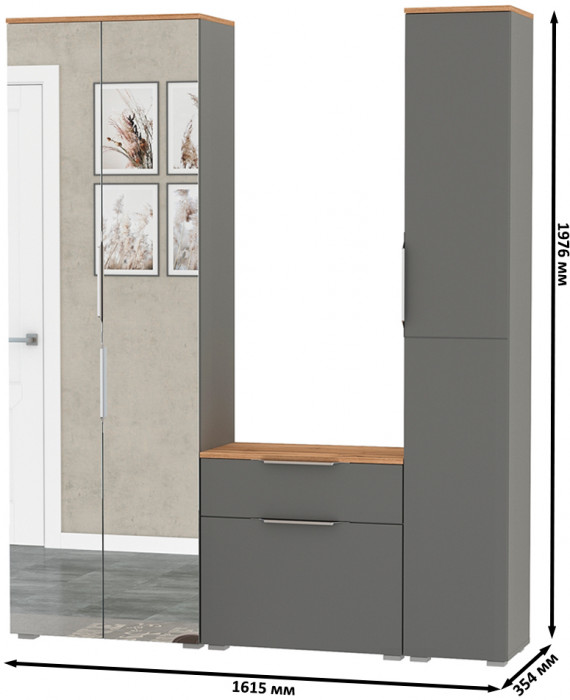 Октава Прихожая 21, цвет серый графит/дуб крафт золотой/фасады МДФ серый графит, ШхГхВ 161,5х35,4х197,6 см., универсальная сборка