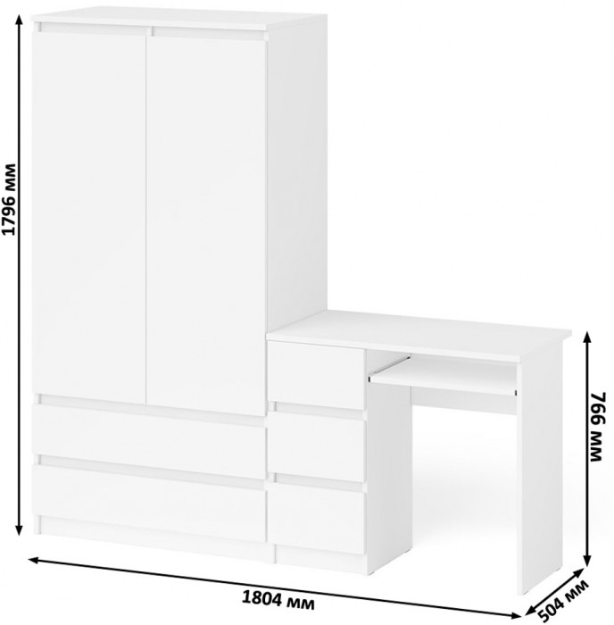Мори Стол компьютерный МС-6 левый + Шкаф МШ900.1, цвет белый, ШхГхВ 180,4х50,4х179,6 см., выдвижные ящики слева, НЕ универсальная сборка