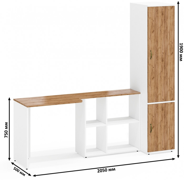 Лидер-8 Стол + Пенал МД 23Б, белый шагрень/крафт золото