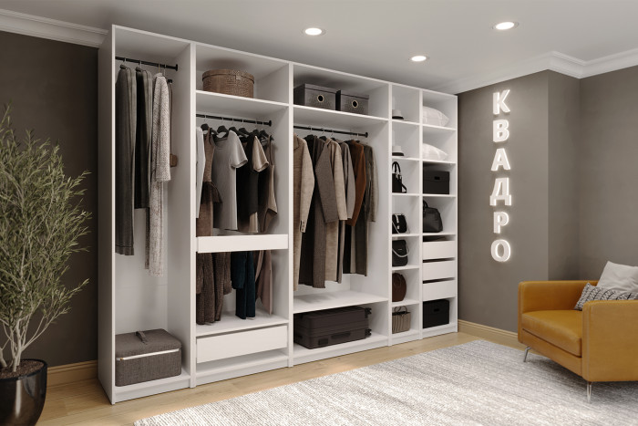 Гардеробная система Квадро. Комплект 13