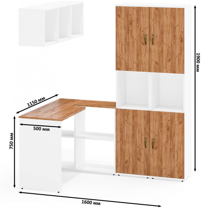 Лидер-8 Стол + Полка + Пенал + Пенал, белый шагрень/крафт золото