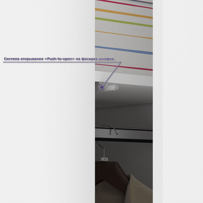 Мори компьютерный стол МС-6 левый + Шкаф МШ800.1, белый